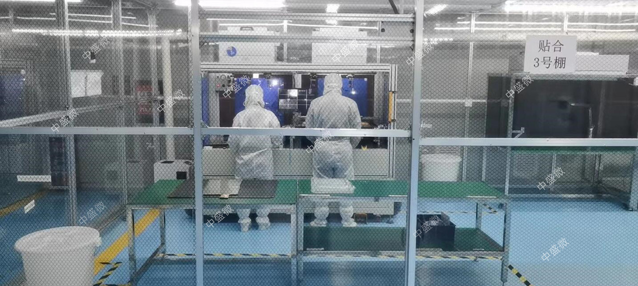 车间4_副本.jpg