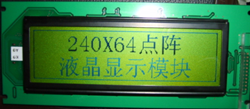 24064C.jpg