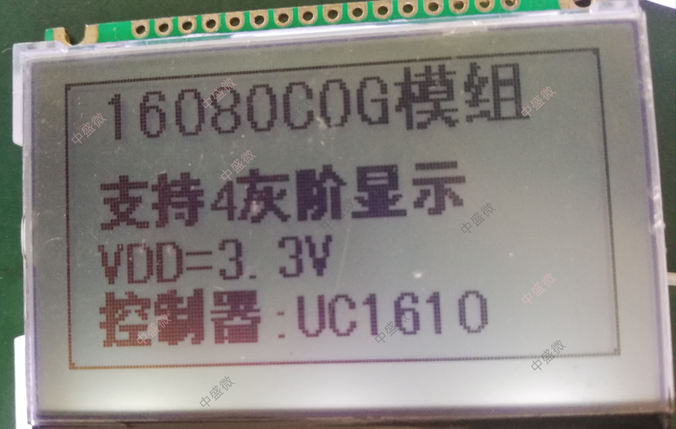 ZS16080