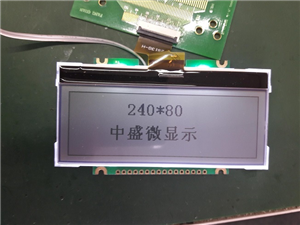 ZS24080